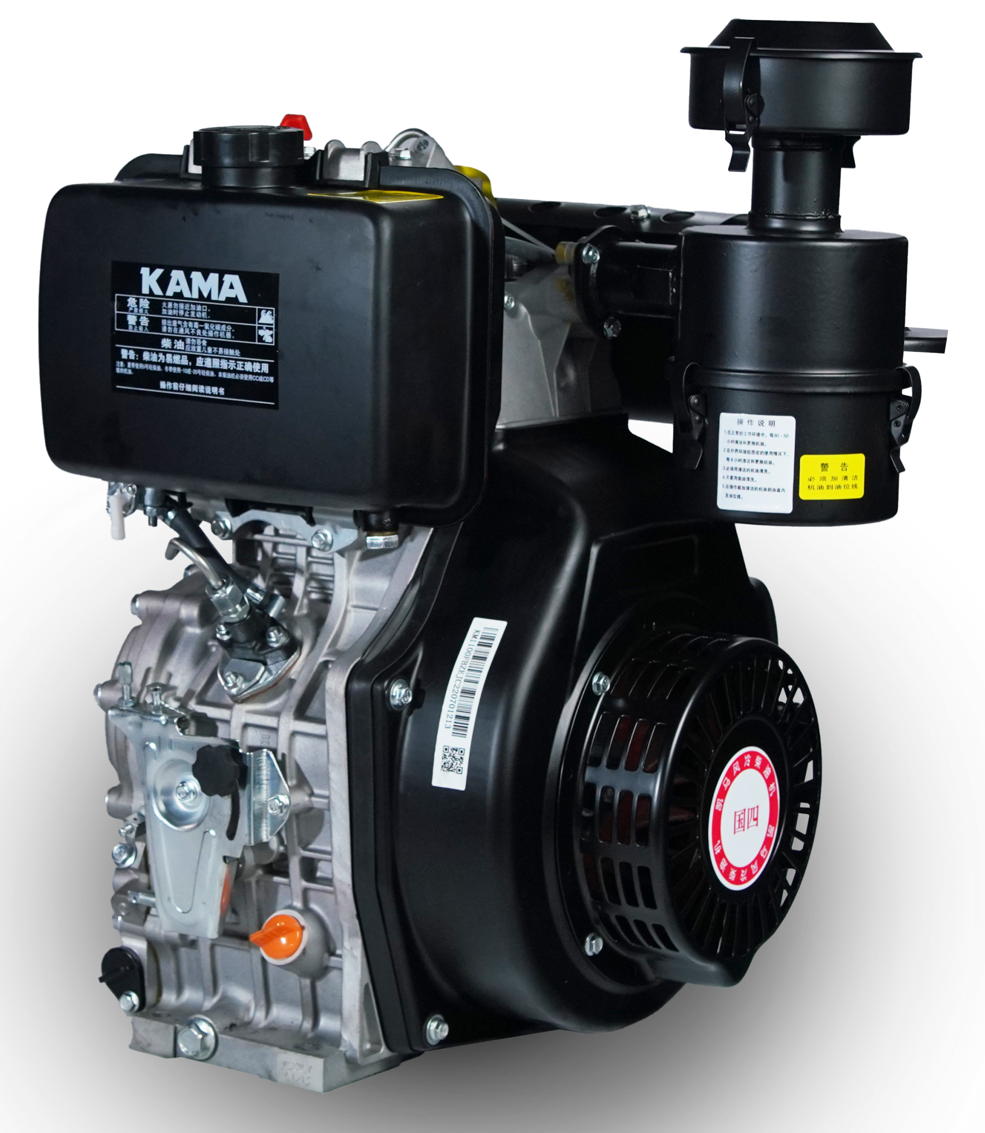 KM1105FE